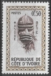 Stamps : Africa : Ivory_Coast :  máscaras