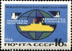 Stamps : Europe : Russia :  Transporte marítimo soviético, silueta del transatlántico "Aleksandr Pushkin" en Globe