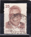 Stamps India -  Conmemoración de Ram Manohar Lohia (1910-1967)