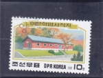Stamps North Korea -  EDIFICIO
