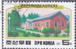 Sellos de Asia - Corea del norte -  EDIFICIO