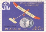 Stamps North Korea -  Planeador, Medallas