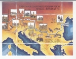Stamps Yugoslavia -  Conferencia de los Países del Danubio, Belgrado