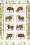 Stamps Lithuania -  BISONTES