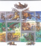 Stamps Ukraine -  FAUNA