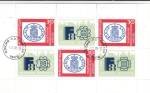 Stamps Bulgaria -   Exposiciones Filatélicas Finlandia'88