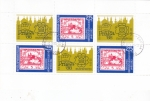 Stamps Bulgaria -   Exposiciones Filatélicas Praga`88