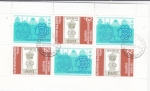 Stamps Bulgaria -   Exposiciones Filatélicas India'89
