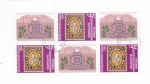 Stamps Bulgaria -   Exposiciones Filatélicas Sofia-Bulgaria`89
