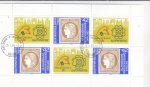 Stamps Bulgaria -   Exposiciones Filatélicas Francia'89