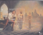 Stamps Portugal -  PINTURA-
