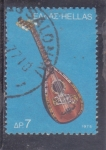 Stamps Greece -  instrumento musical