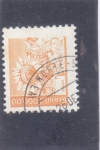 Stamps Brazil -  GIRASOL
