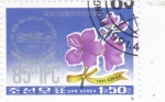 Stamps : Asia : North_Korea :  FLORES
