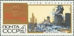 Stamps : Europe : Russia :  50 Aniversario de la Revolución de Octubre (2º número), Morning of Five-Year Plan, Ya. Romas (1934) 