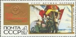 Stamps Russia -  50 Aniversario de la Revolución de Octubre (2º número),Peoples Friendship, S. Karpov (1924) 