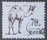 Stamps North Korea -  Animales - Camelus dromedarius