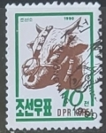 Stamps North Korea -  Animales - Bos primigenius taurus)