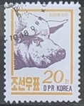 Stamps North Korea -  Animales - Domestic Pig