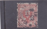 Sellos de Europa - Italia -  ESCUDO 