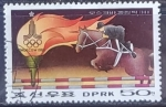 Stamps North Korea -  Summer Olympic Games 1980 - Moscow (I)