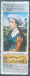 Stamps Yemen -  Olimpiadas Culturales - Mexico 1968 - Louvre-Paris