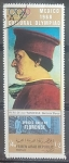 Stamps Yemen -  Olimpiadas Culturales - Mexico 1968 - Florense