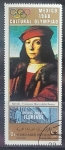 Stamps Yemen -  Olimpiadas Culturales - Mexico 1968 - Florense