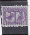 Stamps : Asia : China :  MAPA