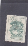 Stamps Yugoslavia -  sevojno