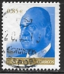 Stamps Spain -  Rey Juan Carlos I (2012-2013)