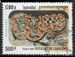 Stamps Cambodia -  Animales - Epicrates cenchria