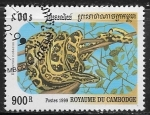 Stamps Cambodia -  Animales -Eunectes notaeus
