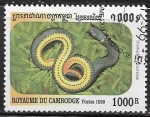 Stamps Cambodia -  Animales - Diadophis punctatus