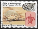 Stamps Cambodia -  Animales - Chelonia mydas