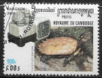 Stamps Cambodia -  Animales - Geoemyda spengleri