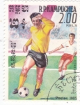 Stamps : Asia : Cambodia :  MUNDIAL MEXICO 86