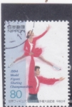 Stamps Japan -  patinaje