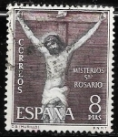 Stamps Spain -  Misterios del Santísimo Rosario