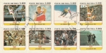 Stamps Eritrea -  Juegos Olímpicos Los Angeles 1984