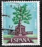 Stamps Spain -  VI Centenario Fundación de Guernica