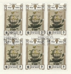 Stamps : Asia : North_Korea :  1737 - 200 Anivº del primer globo aerostático