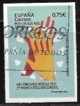 Stamps Spain -  VIII Concurso disello 2021