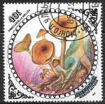 Stamps : Asia : Mongolia :  Setas - Armillariella mellea