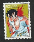 Stamps Japan -  4696 - Yudoka