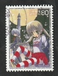 Stamps Japan -  4698 - Chica y chico