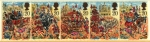 Stamps United Kingdom -  Festivales- VIII cent. espectáculo Lord Mayor