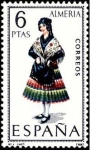 Stamps : Europe : Spain :  ESPAÑA 1967 1770 Sello ** Trajes Tipicos Españoles Almeria