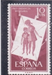 Stamps Spain -  Pro-infancia hungara(49)