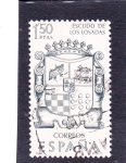 Stamps : Europe : Spain :  Escudo de Los Losada (49)